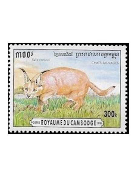 Timbre Poste Etat du Cambodge N° 1315 Obli philatelie foxtimbre
