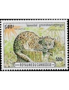 Timbre Poste Etat du Cambodge N° 1316 Obli philatelie foxtimbre