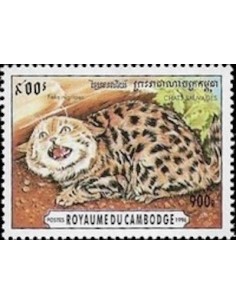 Timbre Poste Etat du Cambodge N° 1317 Obli philatelie foxtimbre