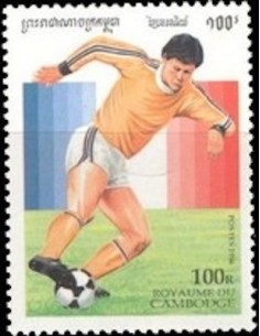 Timbre Poste Etat du Cambodge N° 1319 Obli philatelie foxtimbre