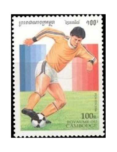 Timbre Poste Etat du Cambodge N° 1319 Obli philatelie foxtimbre