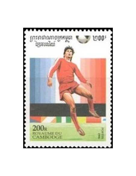 Timbre Poste Etat du Cambodge N° 1320 Obli philatelie foxtimbre