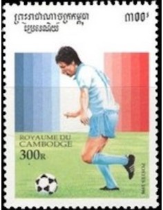 Timbre Poste Etat du Cambodge N° 1321 Obli philatelie foxtimbre