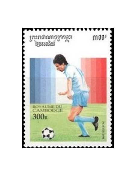Timbre Poste Etat du Cambodge N° 1321 Obli philatelie foxtimbre