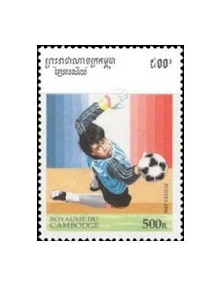 Timbre Poste Etat du Cambodge N° 1322 Obli philatelie foxtimbre