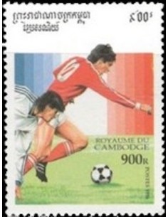 Timbre Poste Etat du Cambodge N° 1323 Obli philatelie foxtimbre