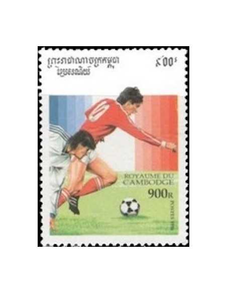 Timbre Poste Etat du Cambodge N° 1323 Obli philatelie foxtimbre