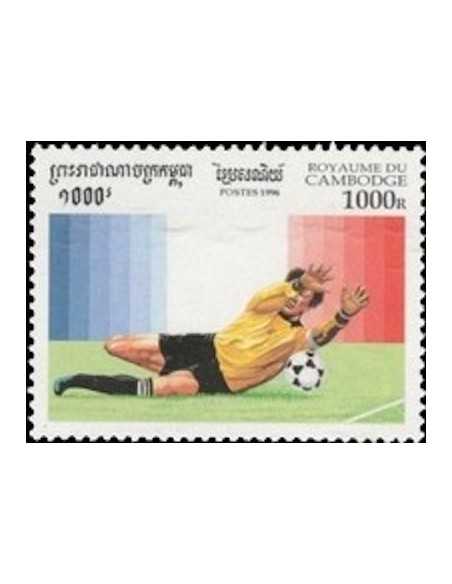 Timbre Poste Etat du Cambodge N° 1324 Obli philatelie foxtimbre