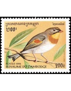 Timbre Poste Etat du Cambodge N° 1326 Obli philatelie foxtimbre