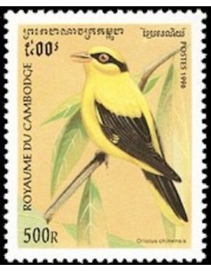 Timbre Poste Etat du Cambodge N° 1328 Obli philatelie foxtimbre