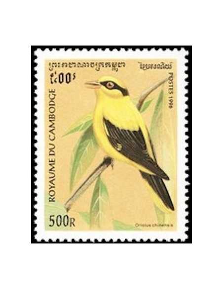Timbre Poste Etat du Cambodge N° 1328 Obli philatelie foxtimbre
