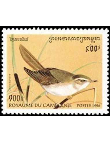 Timbre Poste Etat du Cambodge N° 1329 Obli philatelie foxtimbre