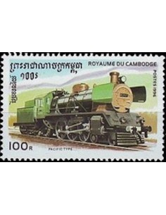 Timbre Poste Etat du Cambodge N° 1334 Obli philatelie foxtimbre