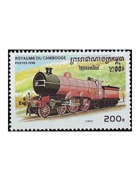 Timbre Poste Etat du Cambodge N° 1335 Obli philatelie foxtimbre