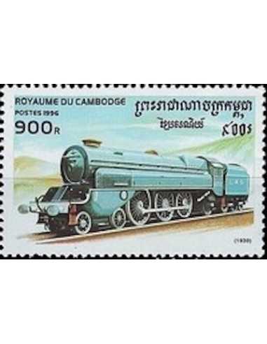 Timbre Poste Etat du Cambodge N° 1338 Obli philatelie foxtimbre