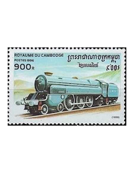 Timbre Poste Etat du Cambodge N° 1338 Obli philatelie foxtimbre