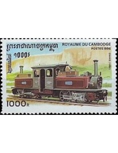Timbre Poste Etat du Cambodge N° 1339 Obli philatelie foxtimbre
