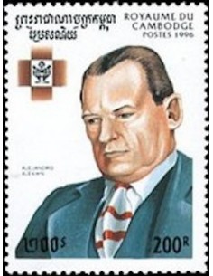 Timbre Poste Etat du Cambodge N° 1341 Obli philatelie foxtimbre