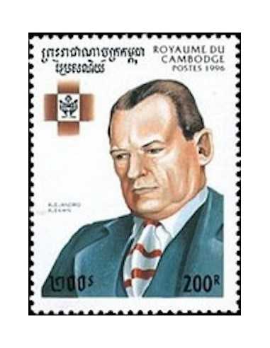 Timbre Poste Etat du Cambodge N° 1341 Obli philatelie foxtimbre