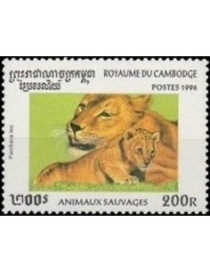 Timbre Poste Etat du Cambodge N° 1359 Obli philatelie foxtimbre