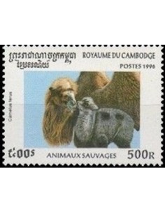 Timbre Poste Etat du Cambodge N° 1361 Obli philatelie foxtimbre