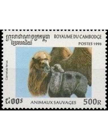 Timbre Poste Etat du Cambodge N° 1361 Obli philatelie foxtimbre