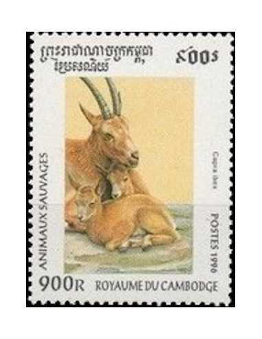 Timbre Poste Etat du Cambodge N° 1362 Obli philatelie foxtimbre