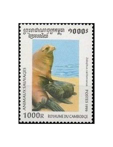 Timbre Poste Etat du Cambodge N° 1363 Obli philatelie foxtimbre