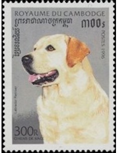 Timbre Poste Etat du Cambodge N° 1365 Obli philatelie foxtimbre