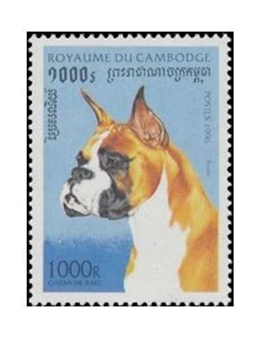 Timbre Poste Etat du Cambodge N° 1368 Obli philatelie foxtimbre