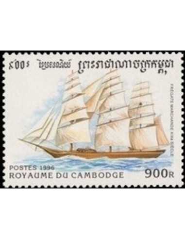 Timbre Poste Etat du Cambodge N° 1375 Obli philatelie foxtimbre