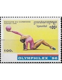 Timbre Poste Etat du Cambodge N° 1382E Obli philatelie foxtimbre