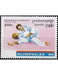 Timbre Poste Etat du Cambodge N° 1382F Obli philatelie foxtimbre