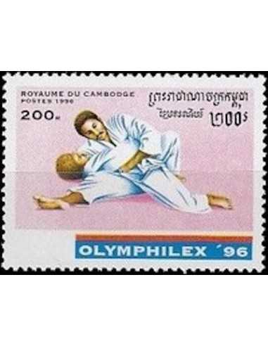 Timbre Poste Etat du Cambodge N° 1382F Obli philatelie foxtimbre