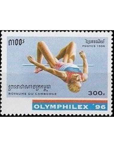 Timbre Poste Etat du Cambodge N° 1382G Obli philatelie foxtimbre