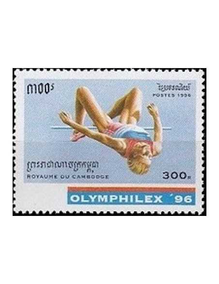 Timbre Poste Etat du Cambodge N° 1382G Obli philatelie foxtimbre