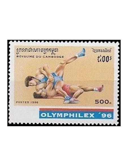 Timbre Poste Etat du Cambodge N° 1382H Obli philatelie foxtimbre