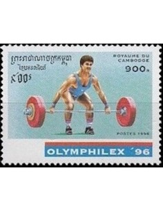 Timbre Poste Etat du Cambodge N° 1382J Obli philatelie foxtimbre