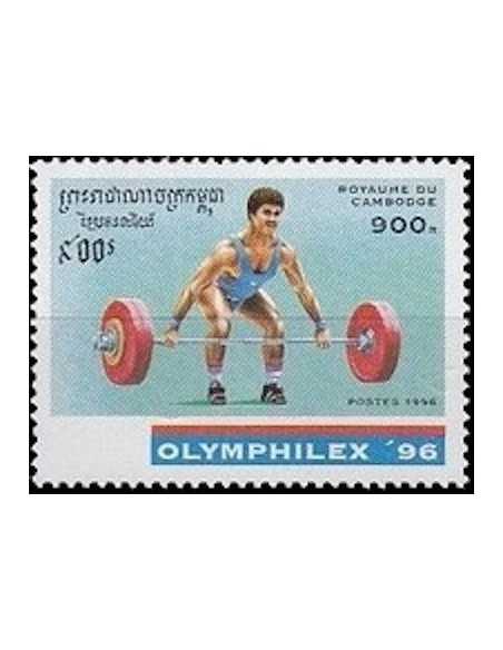 Timbre Poste Etat du Cambodge N° 1382J Obli philatelie foxtimbre