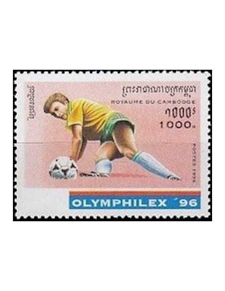 Timbre Poste Etat du Cambodge N° 1382K Obli philatelie foxtimbre