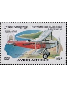 Timbre Poste Etat du Cambodge N° 1382L Obli philatelie foxtimbre