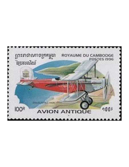 Timbre Poste Etat du Cambodge N° 1382L Obli philatelie foxtimbre