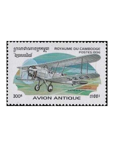 Timbre Poste Etat du Cambodge N° 1382N Obli philatelie foxtimbre