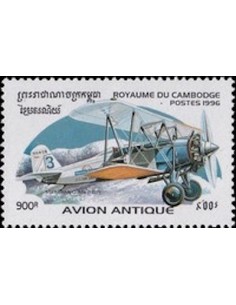 Timbre Poste Etat du Cambodge N° 1382Q Obli philatelie foxtimbre