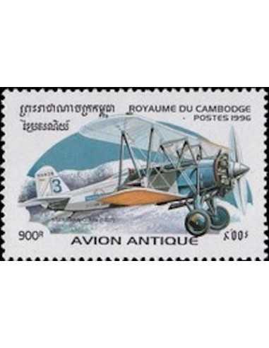 Timbre Poste Etat du Cambodge N° 1382Q Obli philatelie foxtimbre