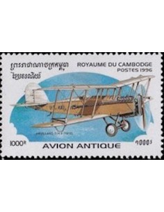 Timbre Poste Etat du Cambodge N° 1382R Obli philatelie foxtimbre