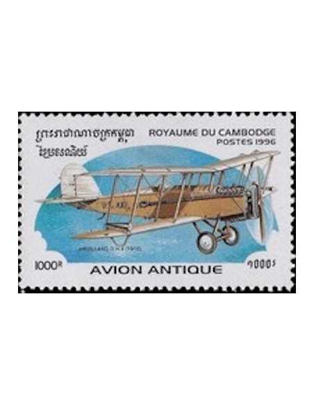 Timbre Poste Etat du Cambodge N° 1382R Obli philatelie foxtimbre