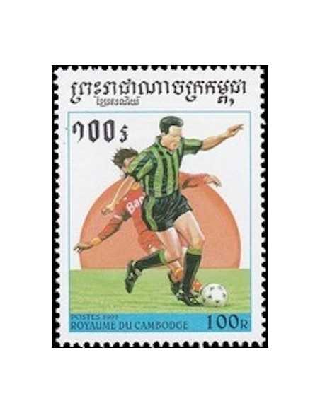 Timbre Poste Etat du Cambodge N° 1387 Obli philatelie foxtimbre