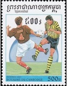 Timbre Poste Etat du Cambodge N° 1390 Obli philatelie foxtimbre