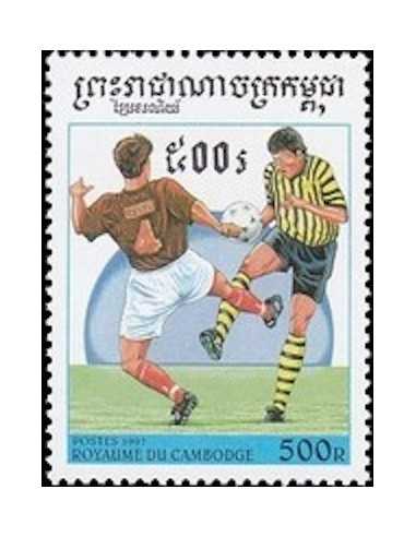 Timbre Poste Etat du Cambodge N° 1390 Obli philatelie foxtimbre